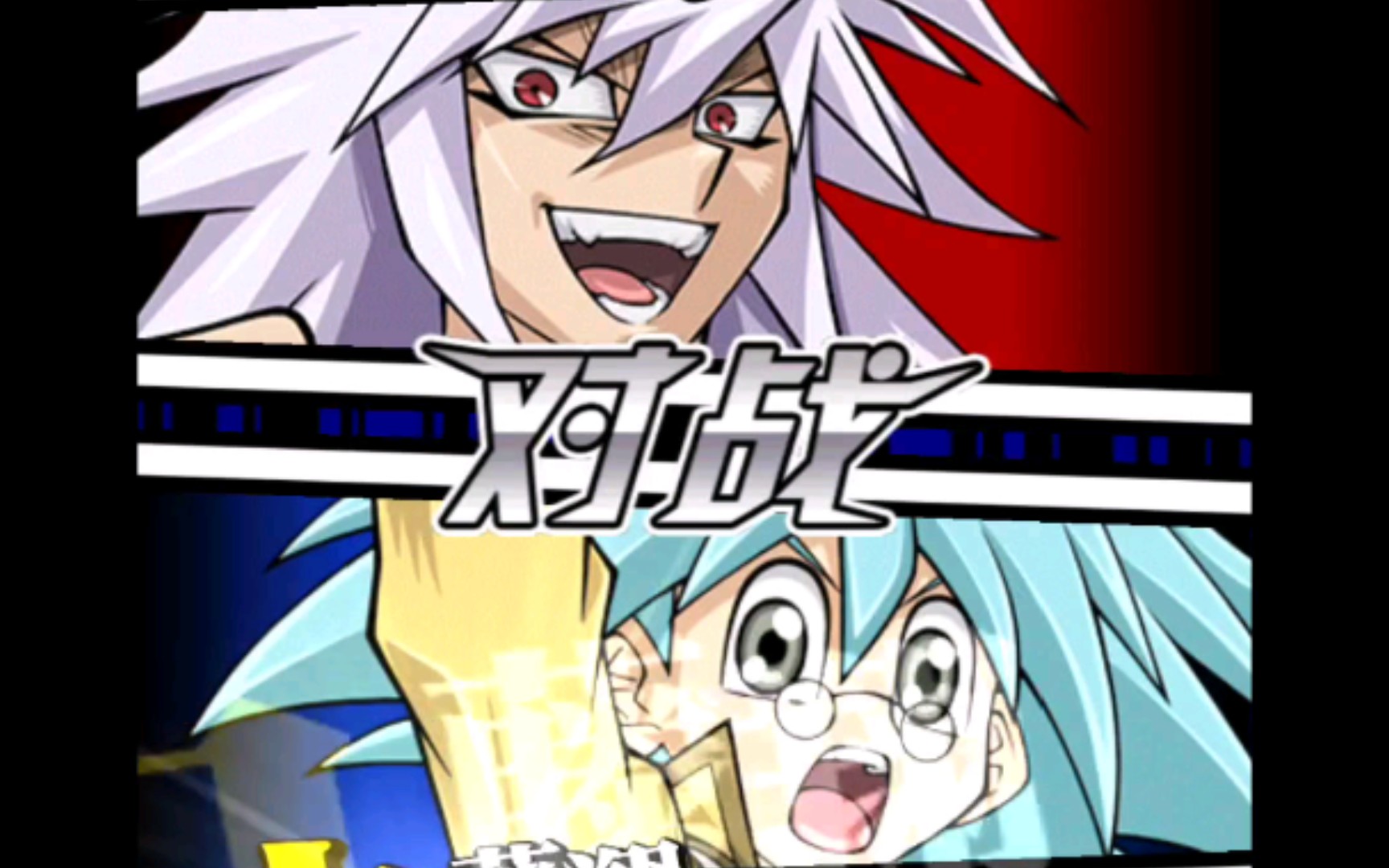 有三天空,一坨翔都能上王