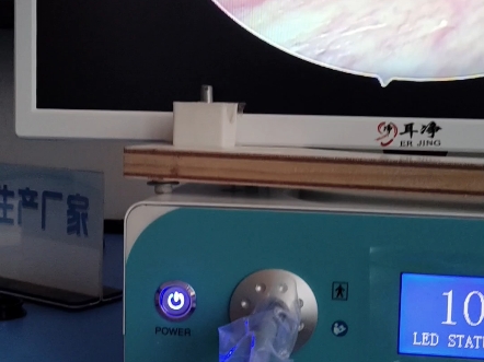 高端冷光源系统单主机可视采耳设备可视采耳仪器