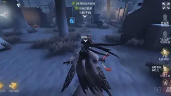 【第五人格】遇到红蝶总是慌不择路怎么办？