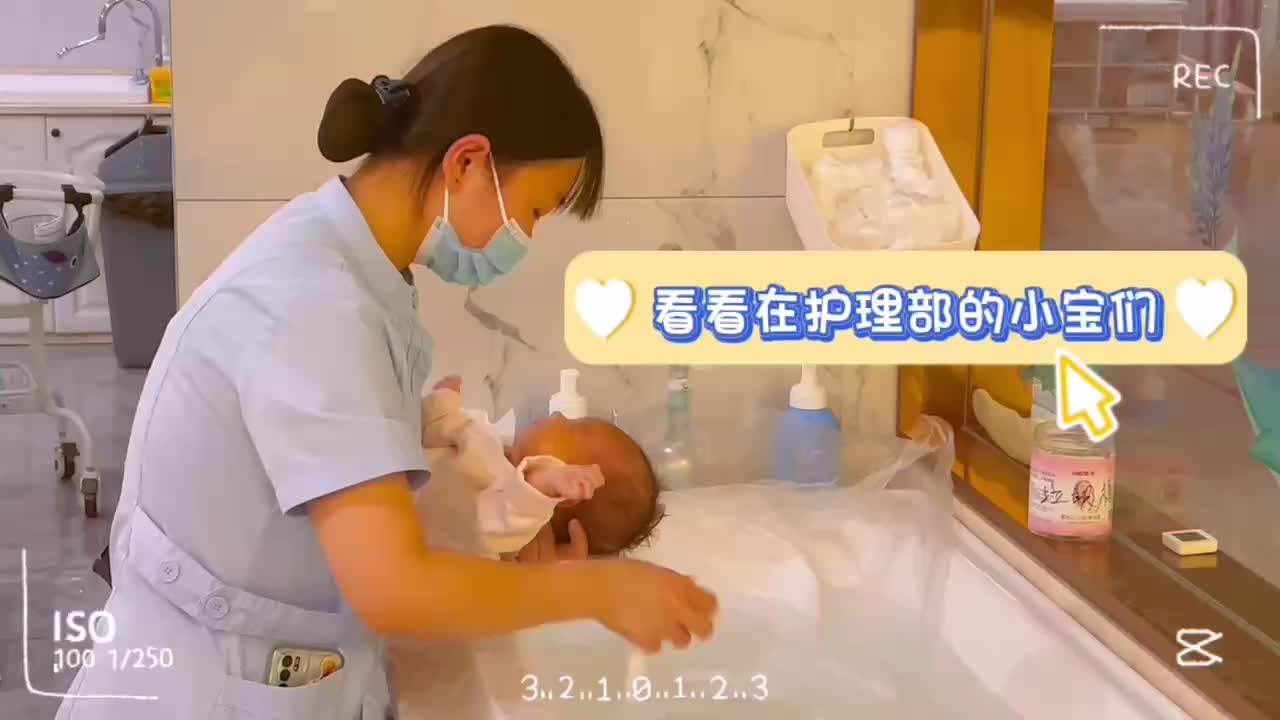 新生儿护理宣传美篇图片