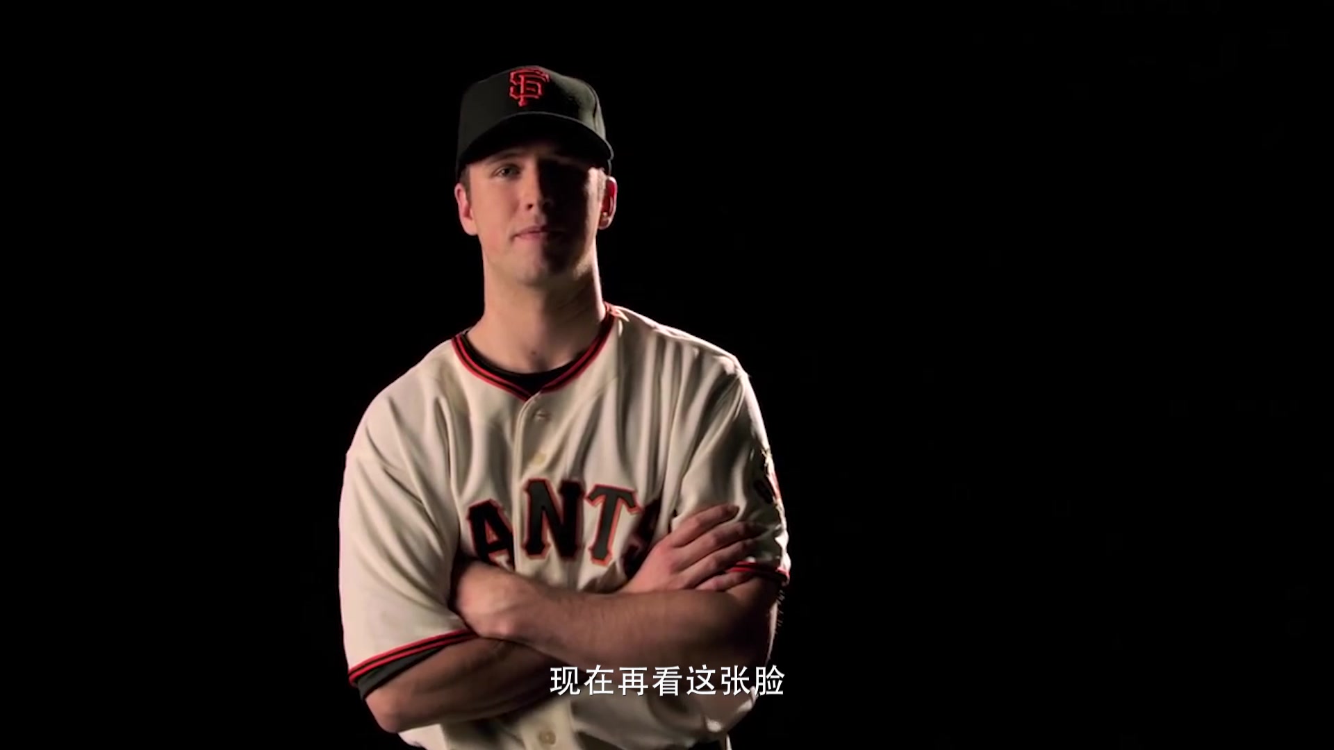 地表最强11人联盟门面担当巴斯特波西你怎能如此迷人