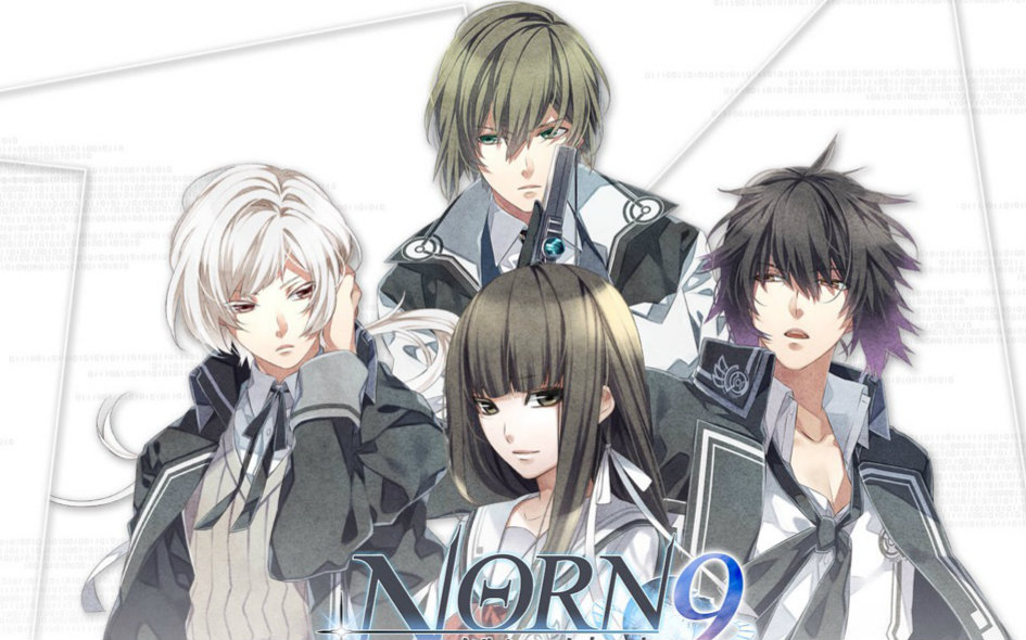 norn9 lofn图片