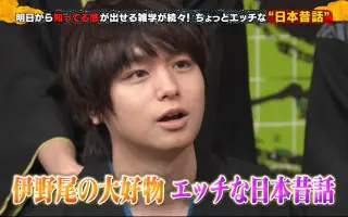 リトルトーキョーライフ 搜索结果 哔哩哔哩 Bilibili