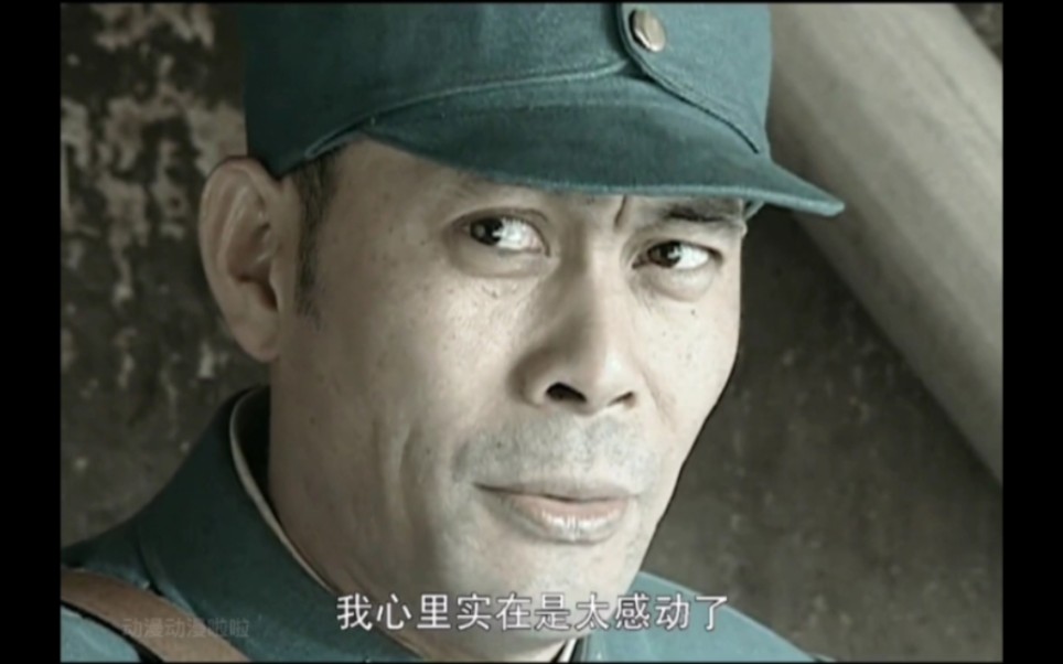 【亮剑】这个张大彪是个人才,反应速度太快了!
