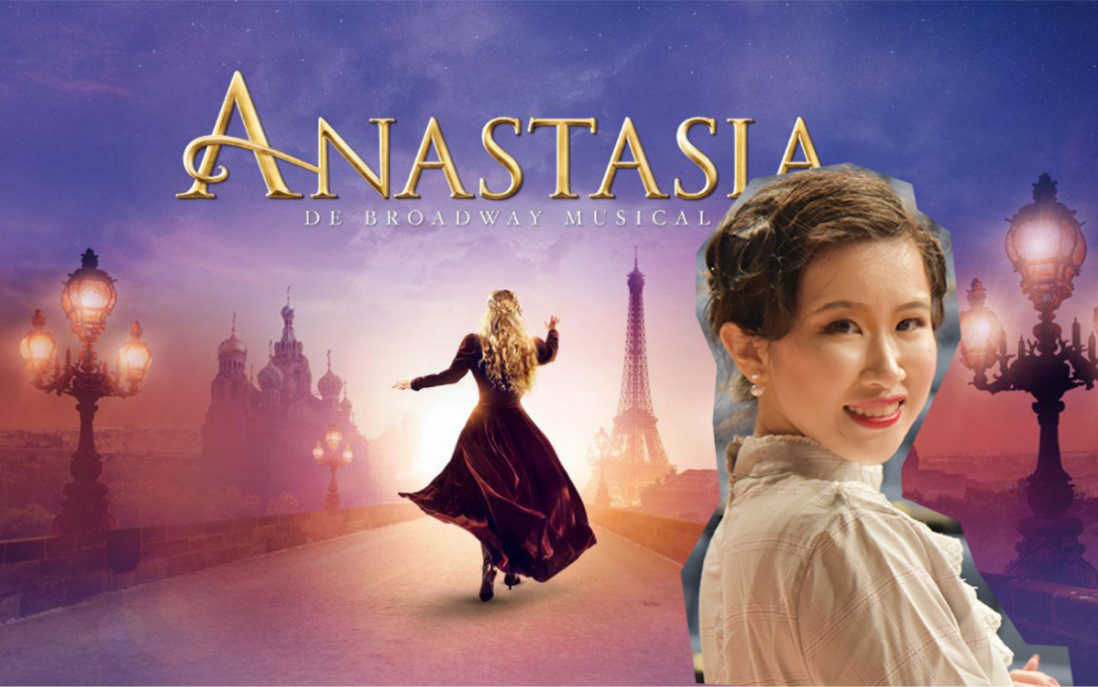 超甜翻唱迪士尼音乐剧anastasia真假公主inmydreams