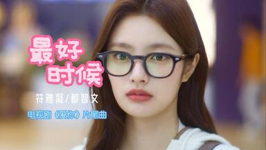 [見本8cmCD] 小林清美 CHANGE c/w 今のままで CODA-971 sddefault.jpg