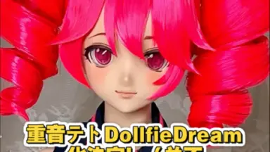 bjd dollfie dream mini sex dollFor inquiries and purchases, please contact  us through WhatsApp chat link61131-_Bilibili