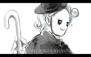 ツルネ 搜索结果 哔哩哔哩 Bilibili