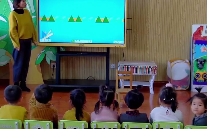 幼儿园优质公开课、中班数学、《有趣的排序》课件内容非常精彩,有趣,小朋友听得很认真 ppt课件 教案 公开课 幼儿园教案 幼教资源共享哔哩哔哩bilibili