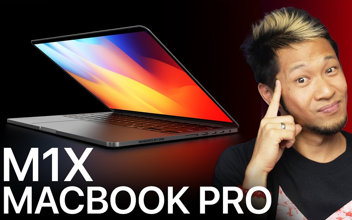 【 macbook pro 2021】 苹果m1x macbook pro 2021年我们所知道的一切