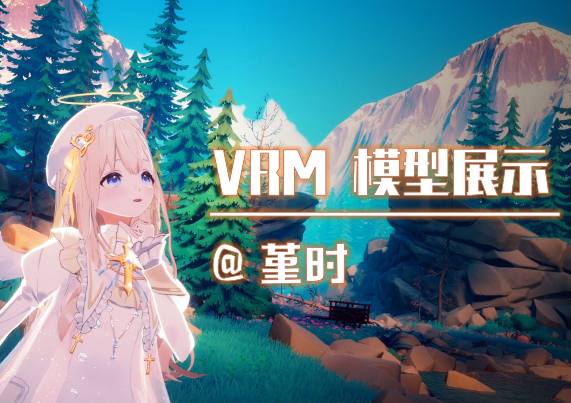 【VRM模型展示】小杠动起来啦!哔哩哔哩bilibili