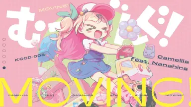 かめりあfeat.ななひら-哔哩哔哩_Bilibili