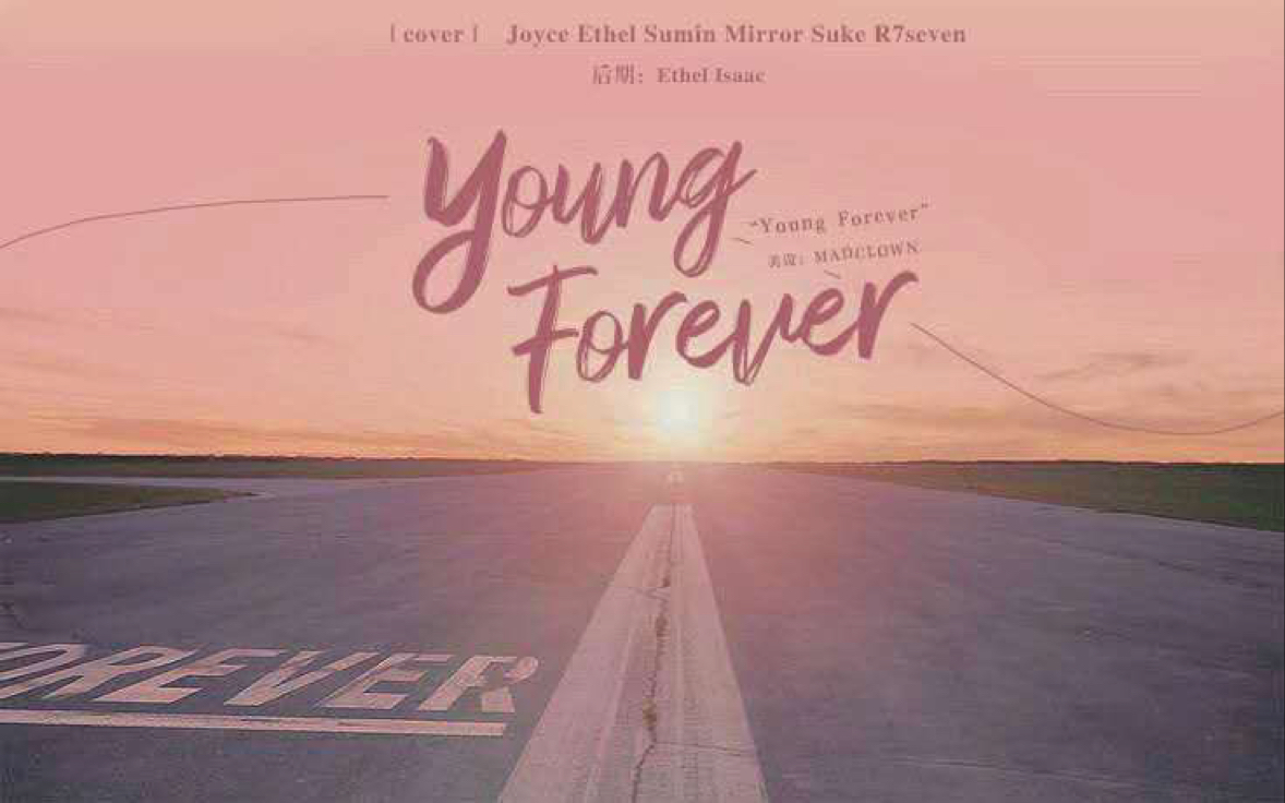 btsyoungforever哪怕没有永远的观众我们也会一直唱歌