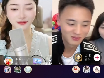 【三岁夏荣】最新视频上线,求关注!