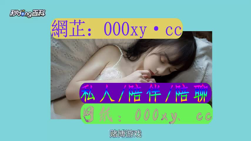 5g影院 多人运动罗志祥网站