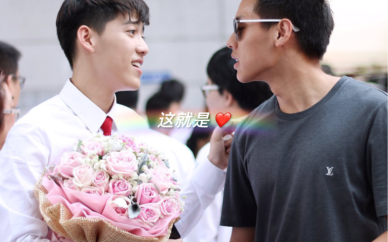 kritt/bkpp】pp男高毕业典礼,直接拿起了bk送的花拍照,眼里只看到了lg