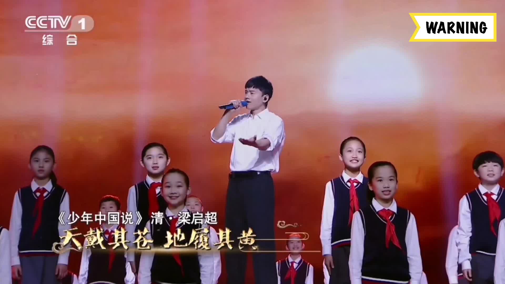 [图]少年自有少年强