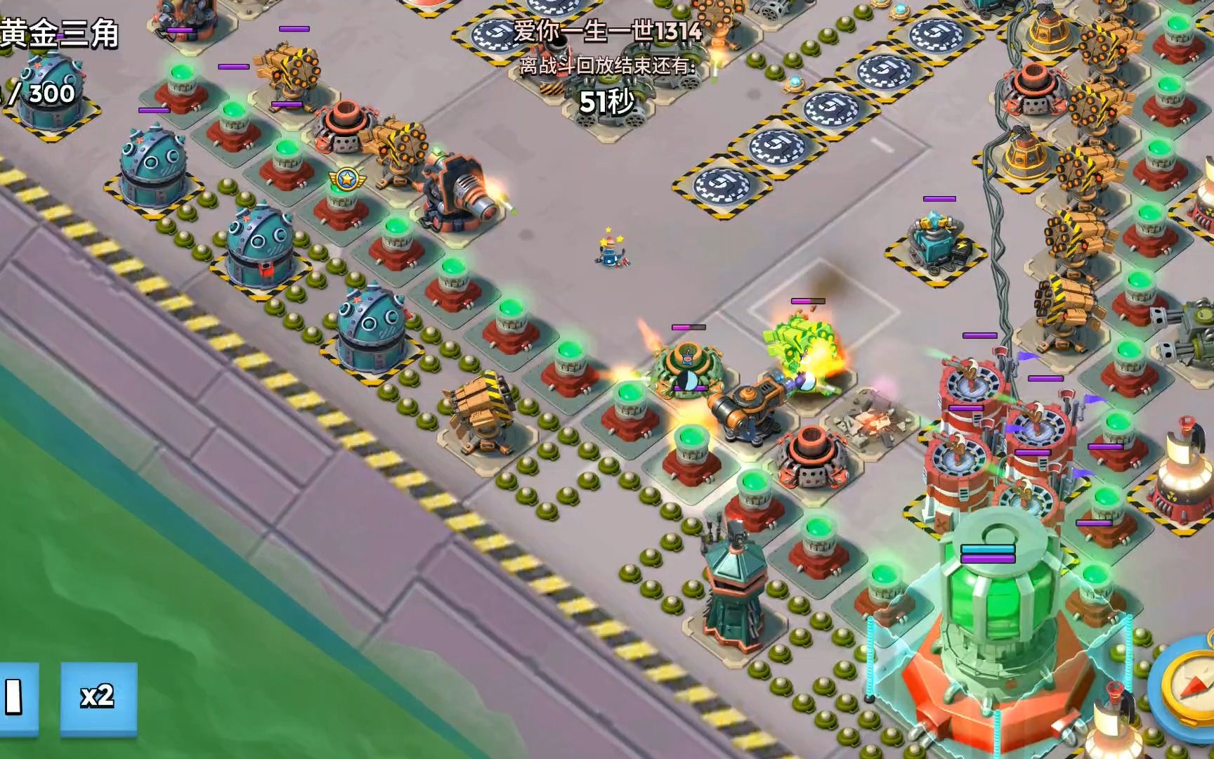 海岛奇兵:副本2160喋血重重,双本图黄金三角的打法