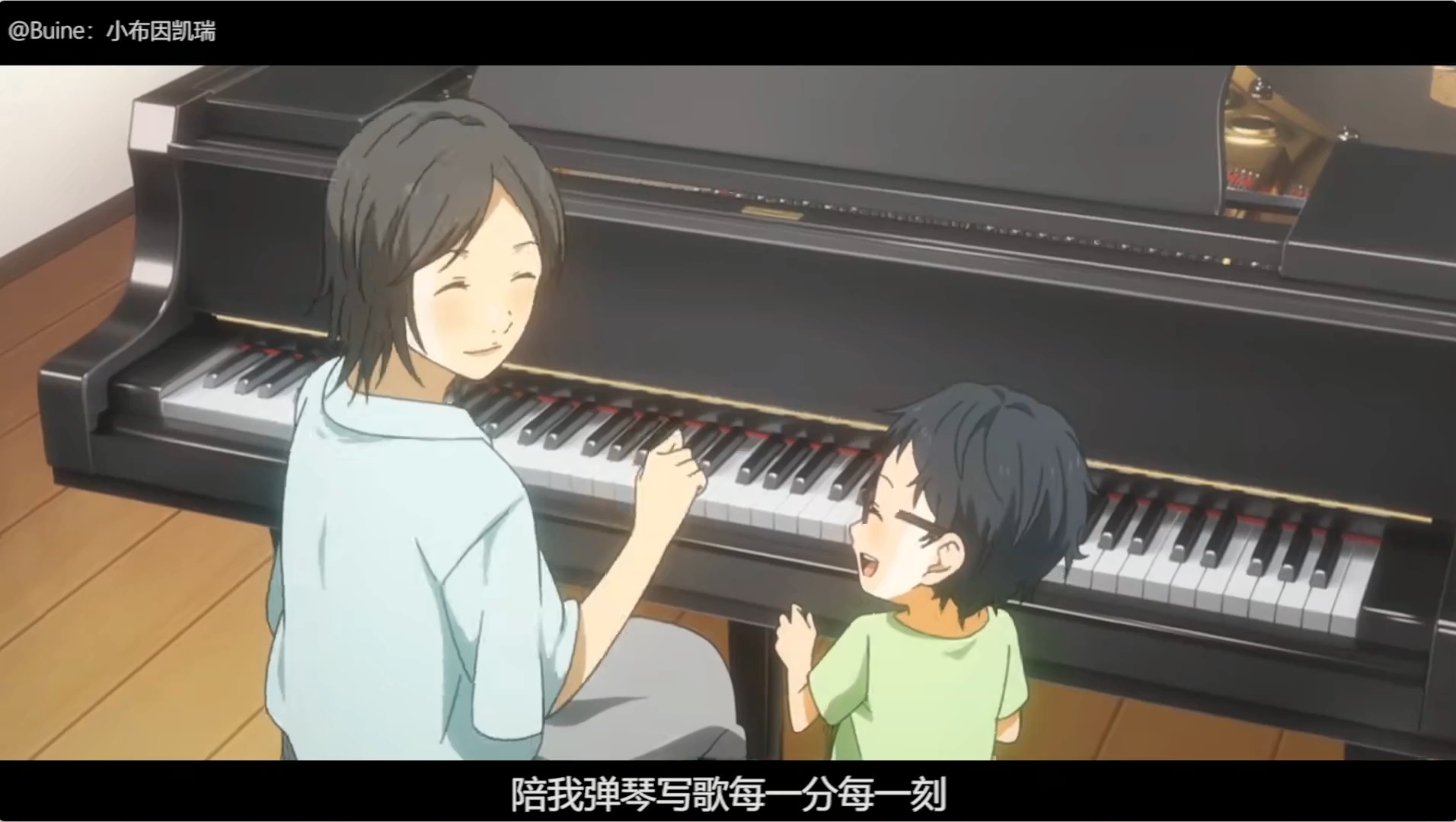 mom英文版彭展蜡笔小心