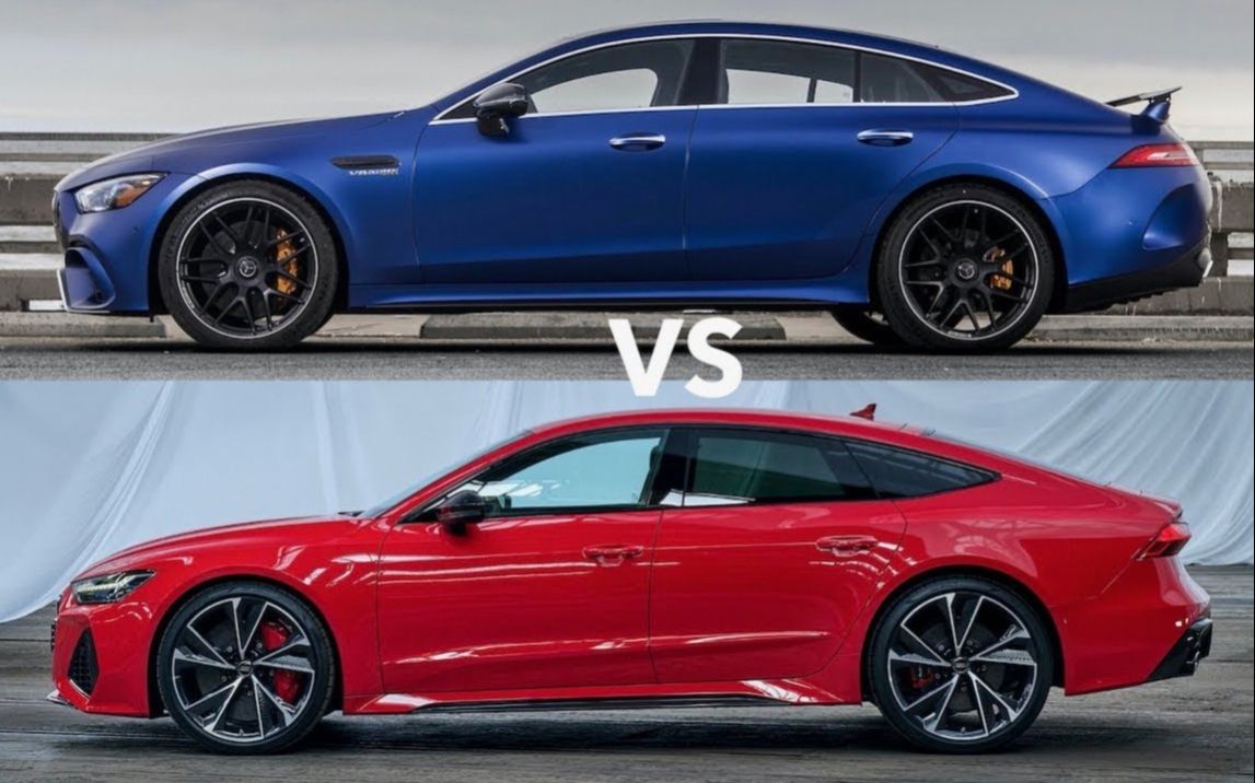 【直线对决】奥迪 rs7 vs 奔驰 amg gt63 s