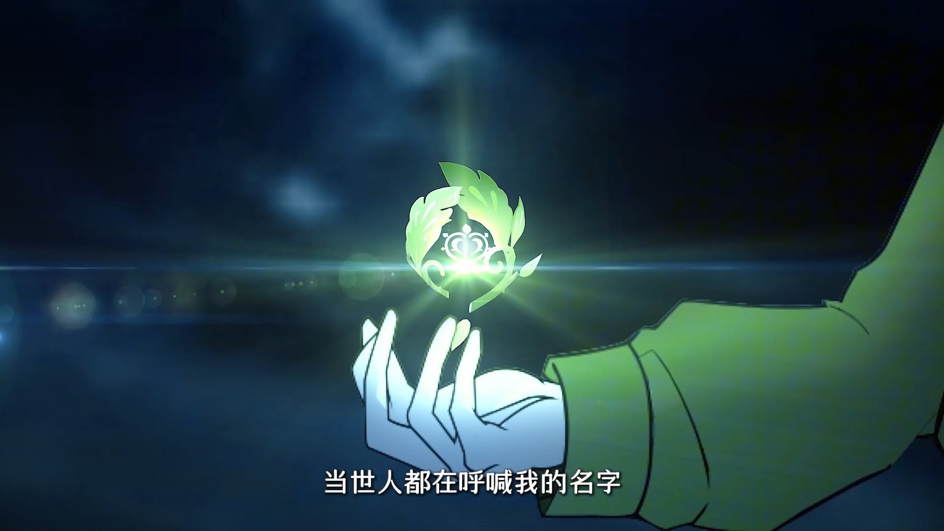 《邪神墨然》79集：午夜喜事，竟是两诡大战，我们隔岸观火，却不知白骨鬼才是最终BOSS！-墨然DMW-墨然DMW-哔哩哔哩视频