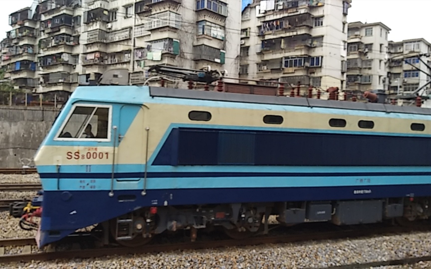 [文王(ss80001)]广铁广段ss80001牵引0k6529南雄一广州