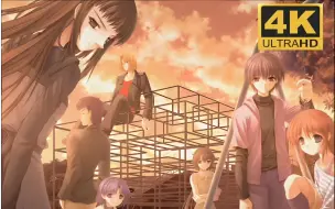 Download Video: 【4K60帧】「最后的现在/最果てのイマ」OP——a far song ～カナタノウタ～