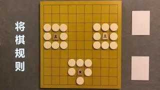 将棋 搜索结果 哔哩哔哩弹幕视频网 つロ乾杯 Bilibili