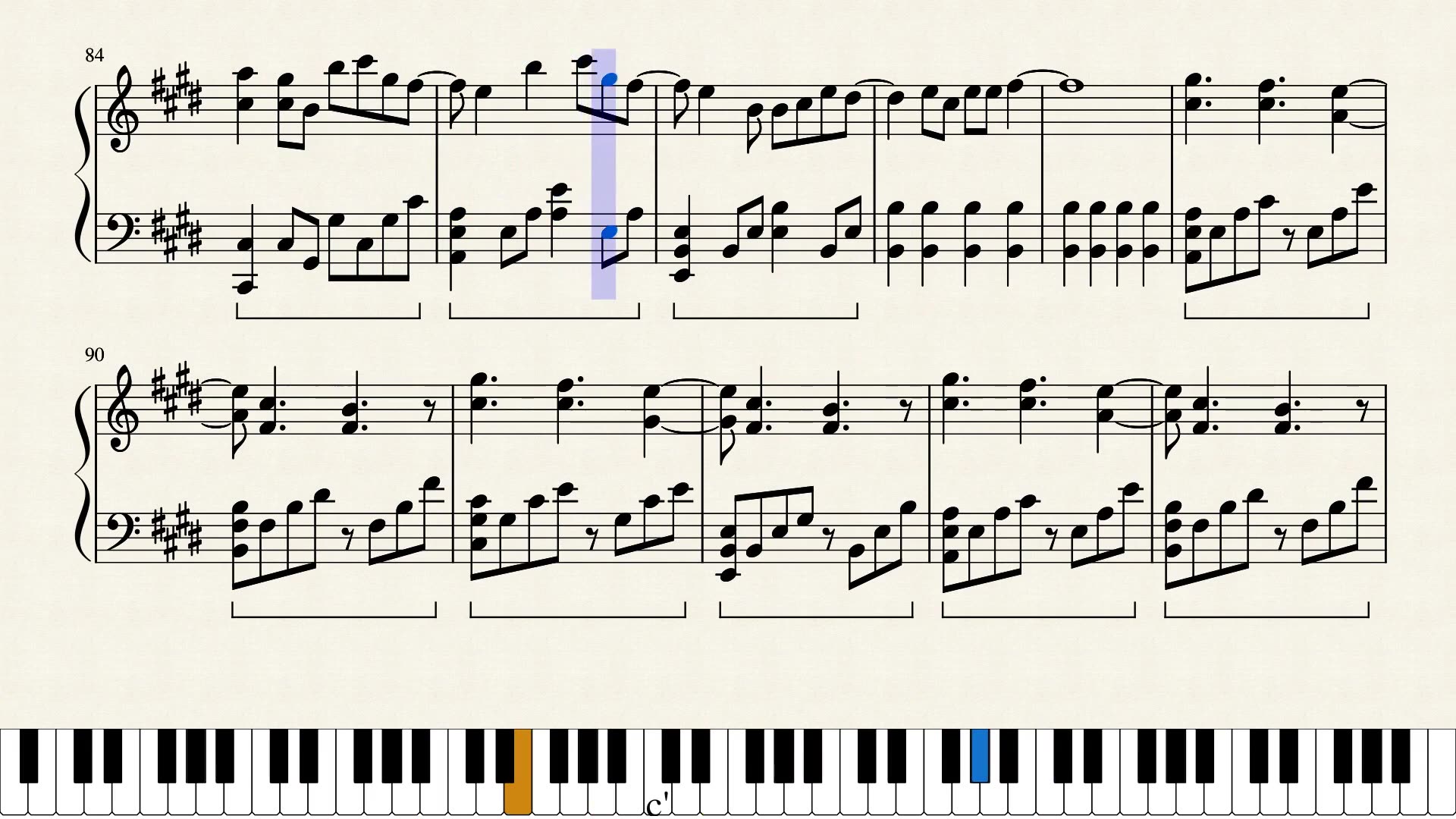 seventeen - kidult【钢琴谱】