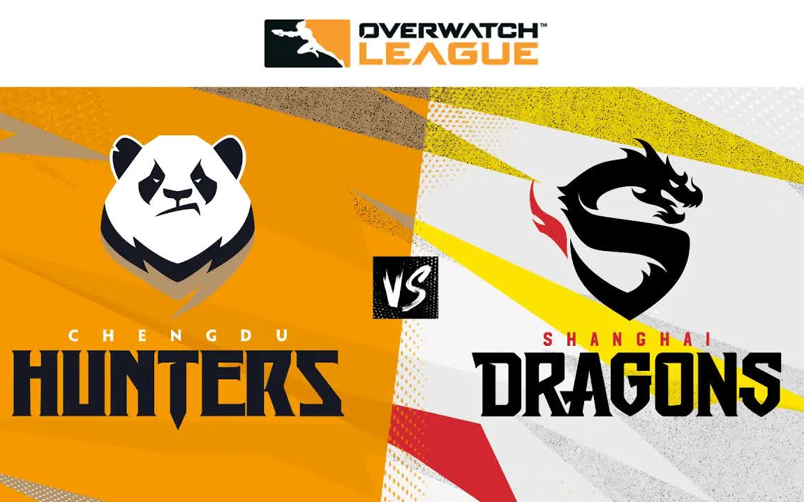 法语解说owl守望先锋联赛04月18日亚洲赛区成都猎人vs上海龙