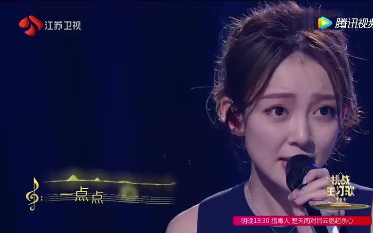 江小敏笑看风云