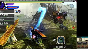 怪物猎人mhxx Mhgu 古代森林 全钓鱼点位置 山菜爷爷位置分享 哔哩哔哩 Bilibili