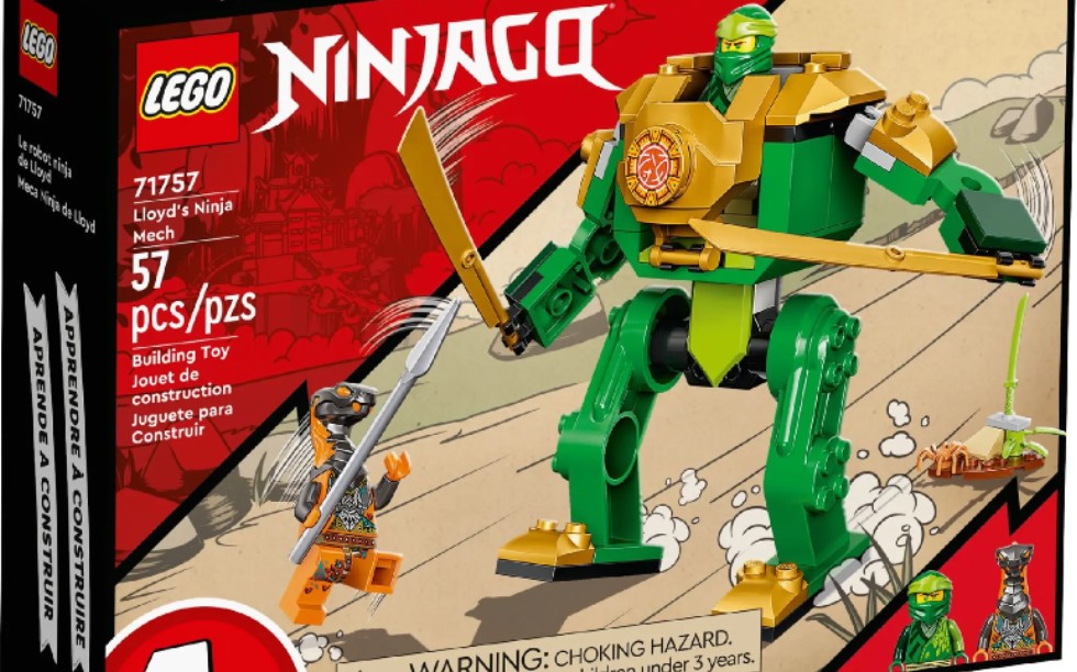 乐高幻影忍者71757劳埃德的忍者机甲速组评测