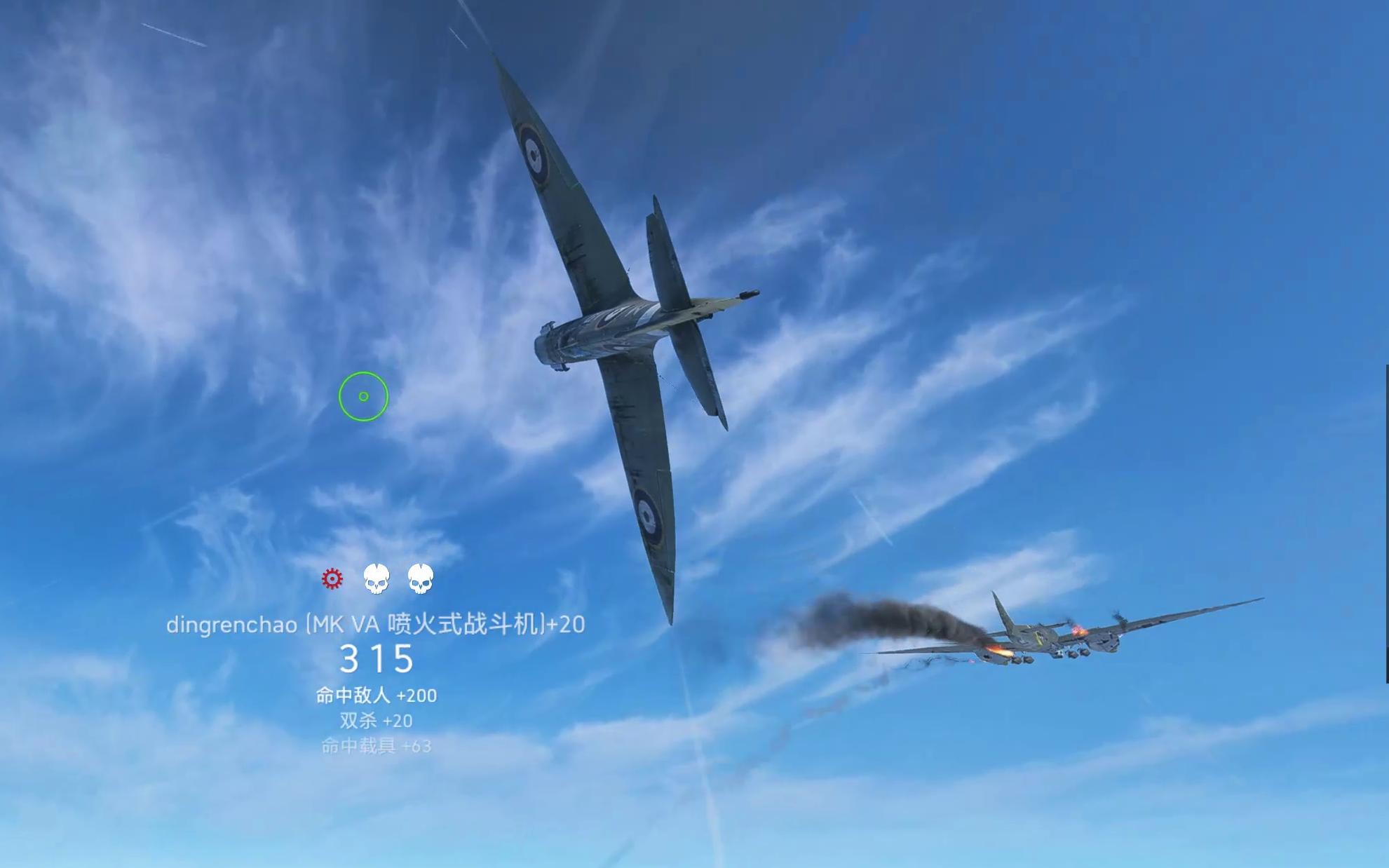 活动作品战地58挺机枪的喷火va升级好简单