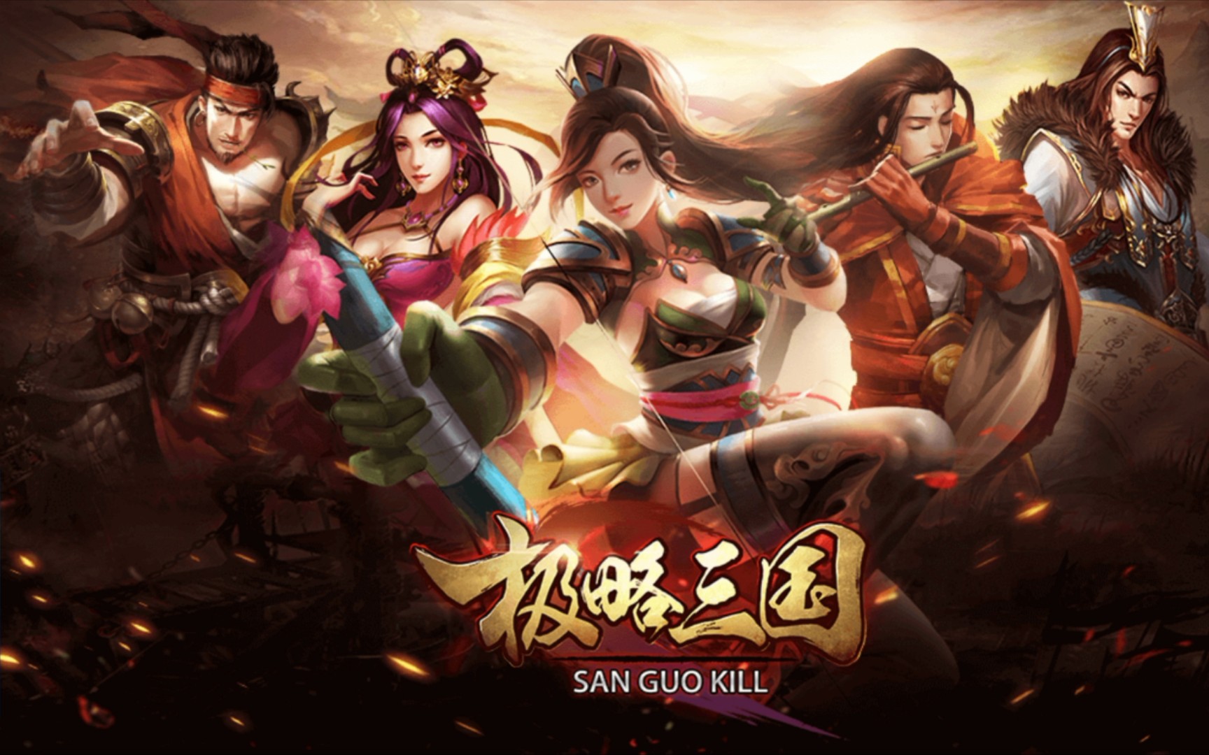 极略三国(原三国kill)——全武将阵亡台词鉴赏(截止5.6.6版本)哔哩哔哩bilibili三国杀