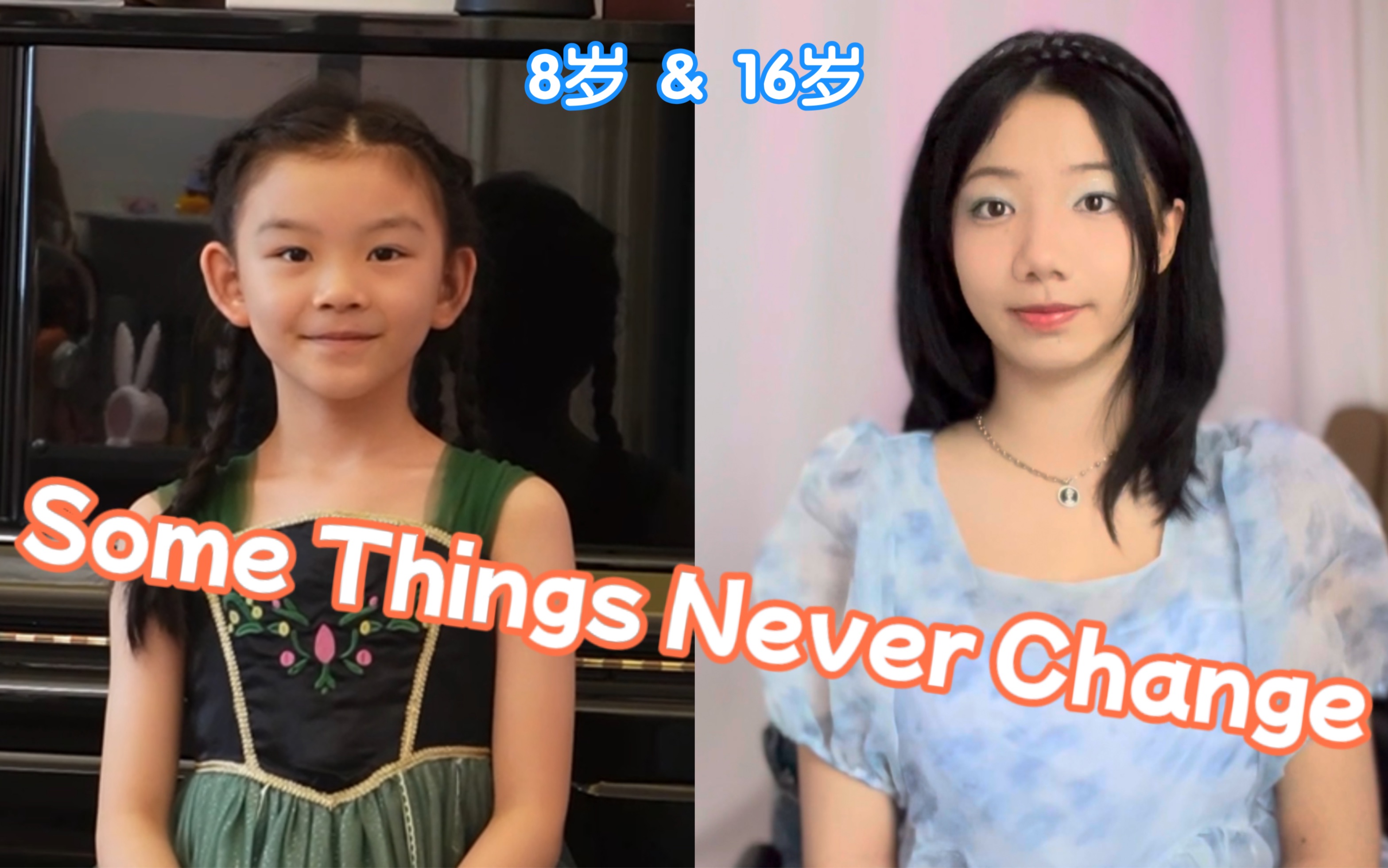 [图]【Vicky宣宣】我和8岁小粉丝合唱Some Things Never Change