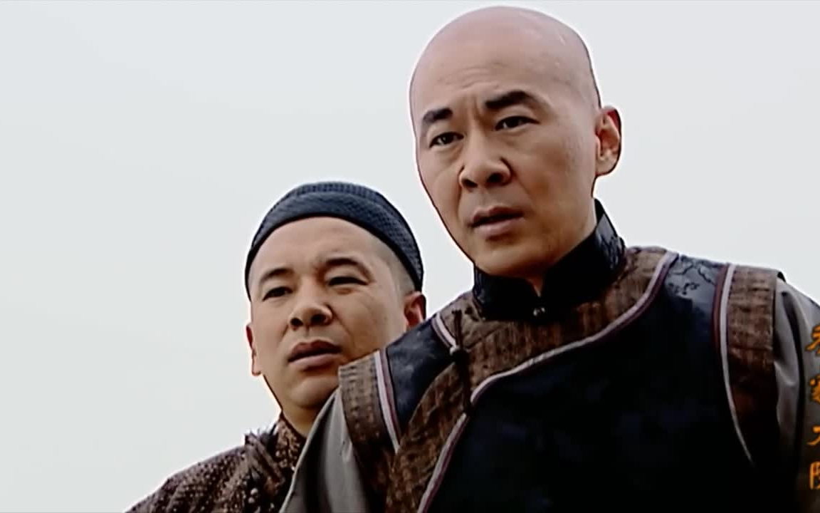 【乔家大院】刘黑七差点被抓_哔哩哔哩_bilibili