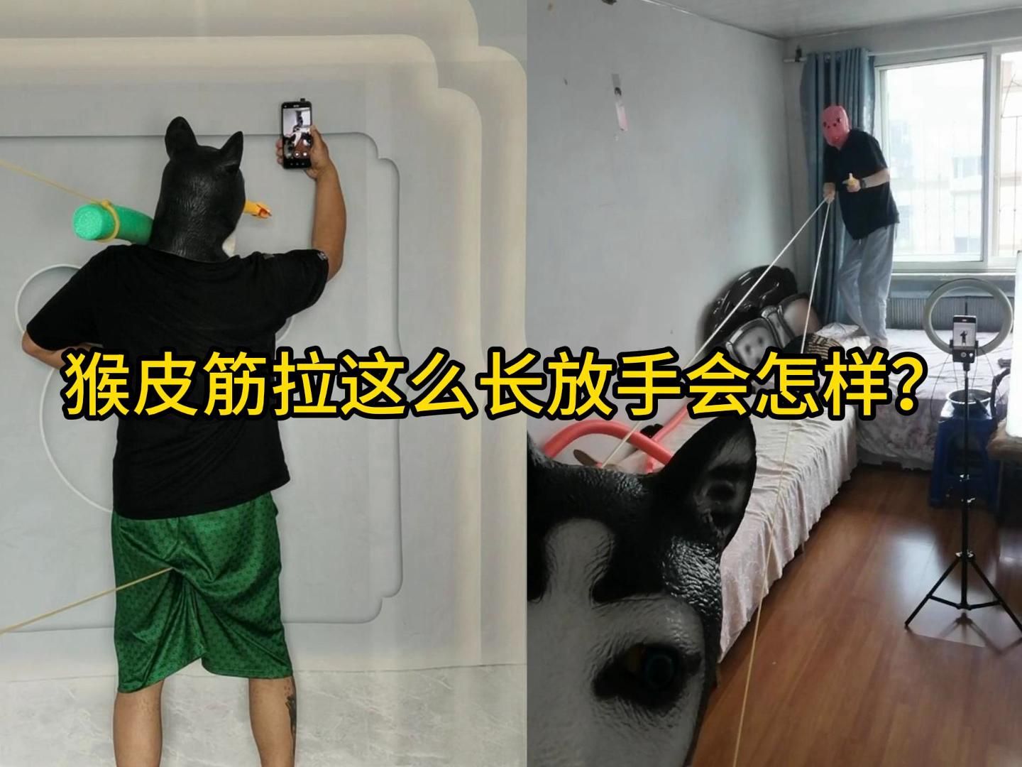 [图]你是否还怀念小时候被爸爸的皮带支配的感觉