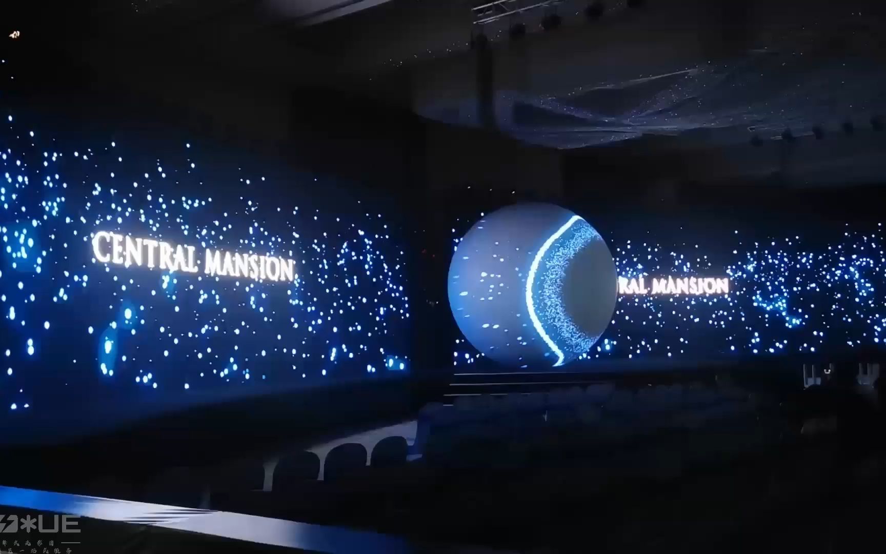 创意案例全息幻屏展示科技感启动仪式