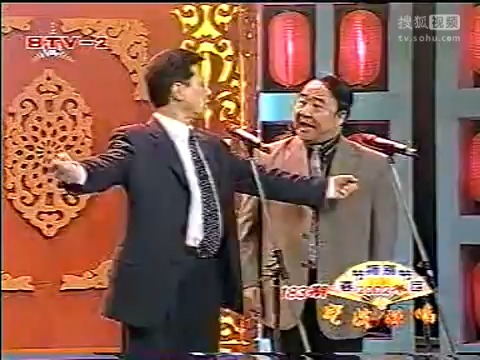 常贵田 王佩元 一事不同仁