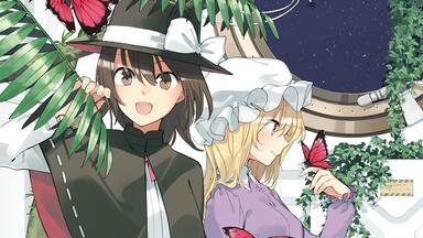 葉月ゆら】ヴァルプルギスの夜の夢-Silva_哔哩哔哩_bilibili