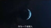 地球的诞生实在太震撼了!哔哩哔哩bilibili