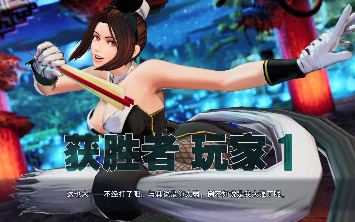 拳皇xvmod不知火舞兔女郎