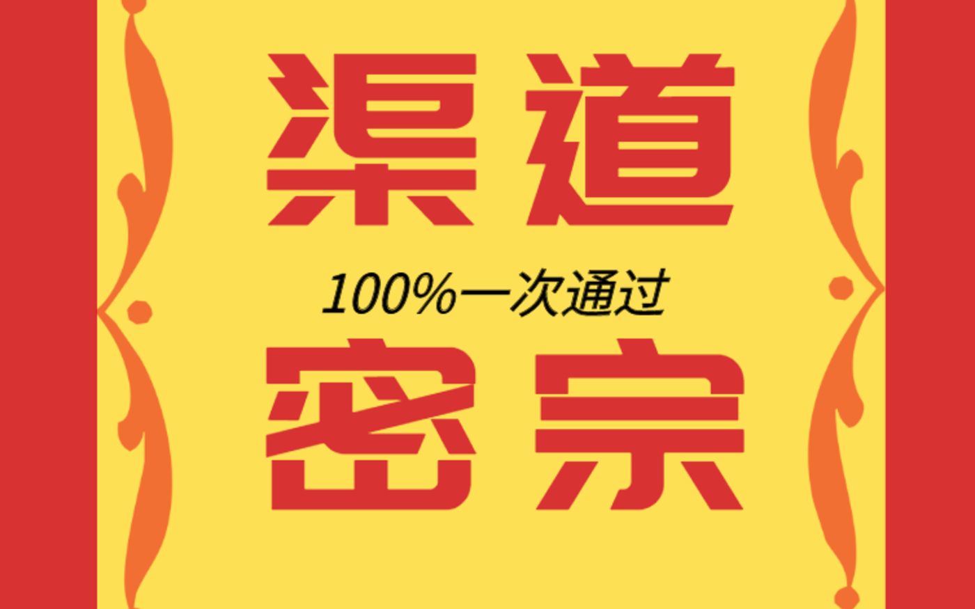 21建筑工程项目施工管理流水施工1哔哩哔哩bilibili