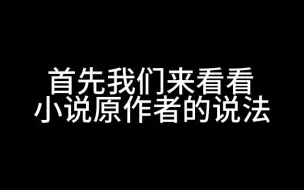 【第二弹】京吹3最新集的评价