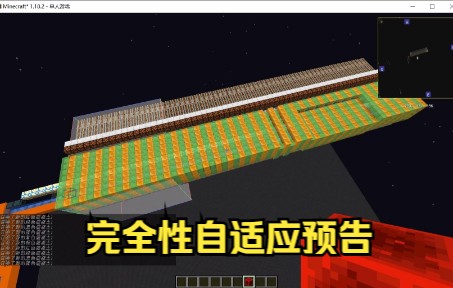 预告:[完全性自适应分类]V1.0单机游戏热门视频