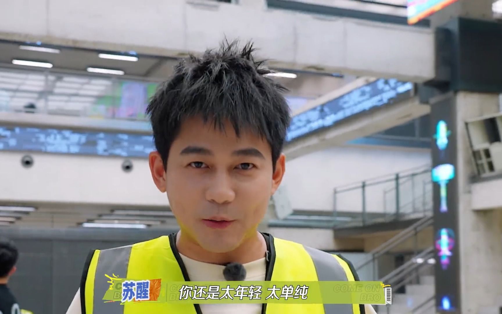 苏醒的脑力猎杀时刻# 接下来请欣赏@苏醒allensu 的脑力猎杀时 !