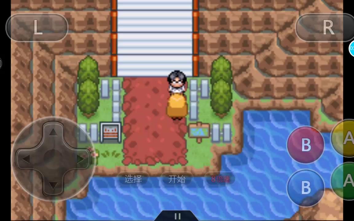 口袋妖怪釉色汉化版攻略冠军之路