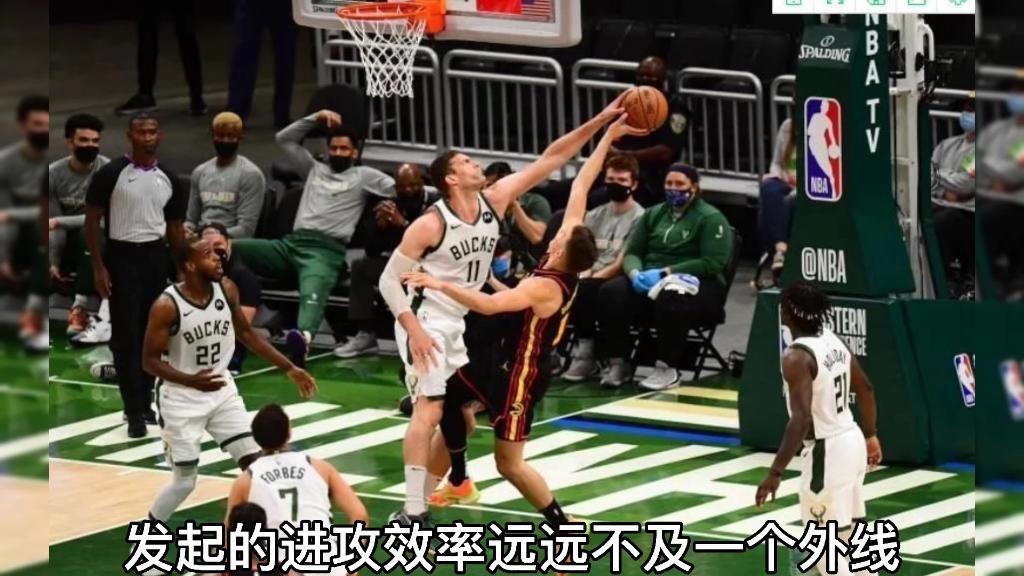 太阳VS雄鹿.NBA总决赛第一场保罗带领太阳外线高效率进攻赢首胜.哔哩哔哩bilibili