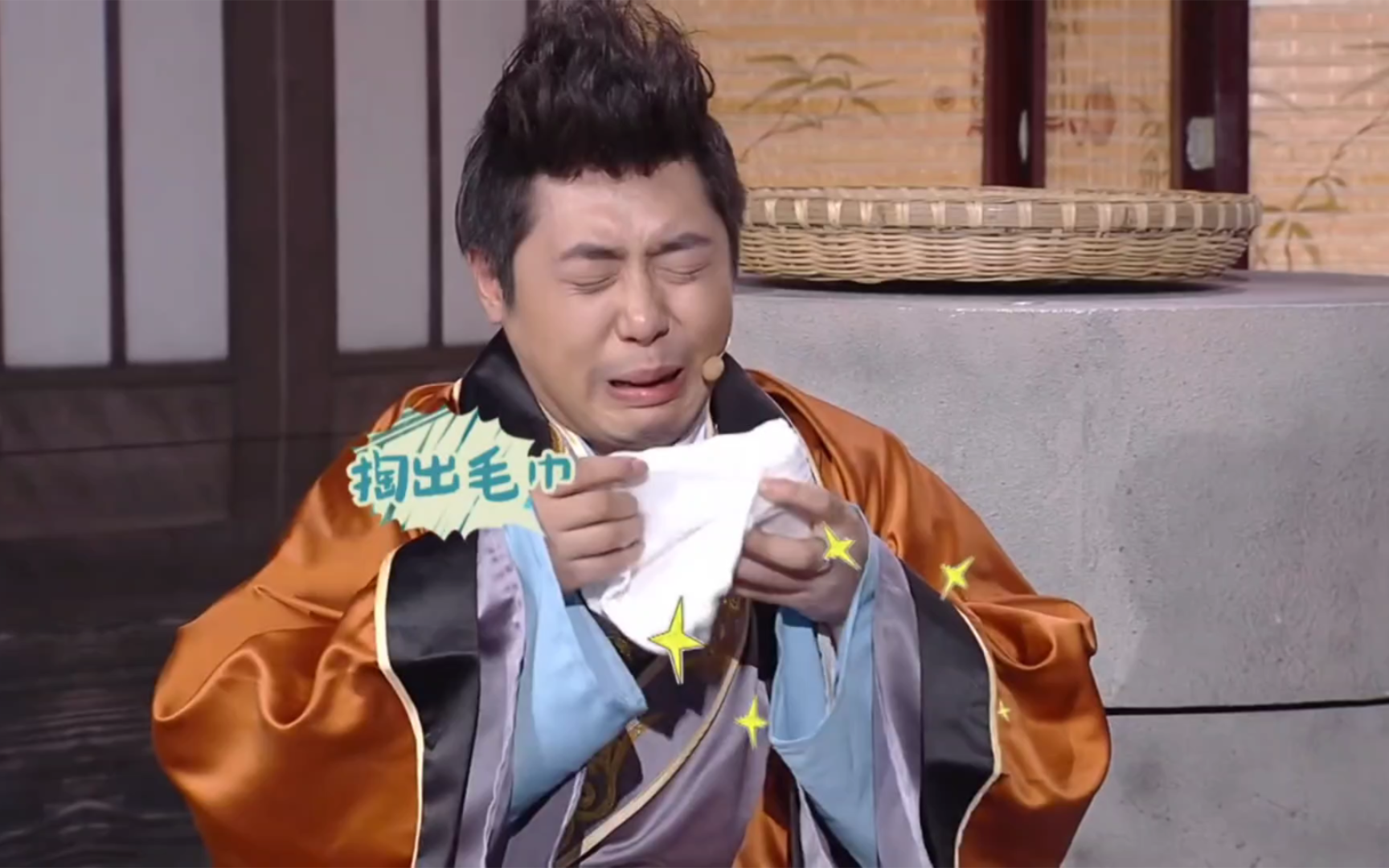 【爱笑镜子屋之三顾茅庐】白举纲:"穿上草鞋,电麻般的感觉!